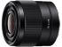 Объектив Sony 28mm f/2.0 для камер NEX FF