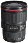 Объектив Canon EF 16-35mm f/4L IS USM