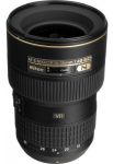 Объектив Nikon 16-35mm f/4G ED VR AF-S