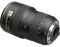 Объектив Nikon 16-35mm f/4G ED VR AF-S