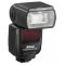 Вспышка Nikon SB-5000
