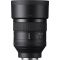 Объектив Sony 85mm f/1.4 GM для NEX FF