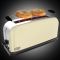 Тостер Russell Hobbs Classic 1100Вт, длинные слоты, металл, бежевый
