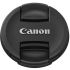 Крышка для объектива Canon E67II (67мм)