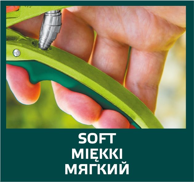 Секатор контактний Verto, алюмінієвий корпус, тримач алюміній, антиковзний, d 12мм, 210мм, 220гр