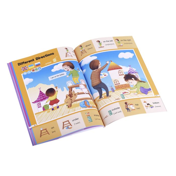 Книга English 200 words сезон 3 с интерактивной способностью Smart Koala