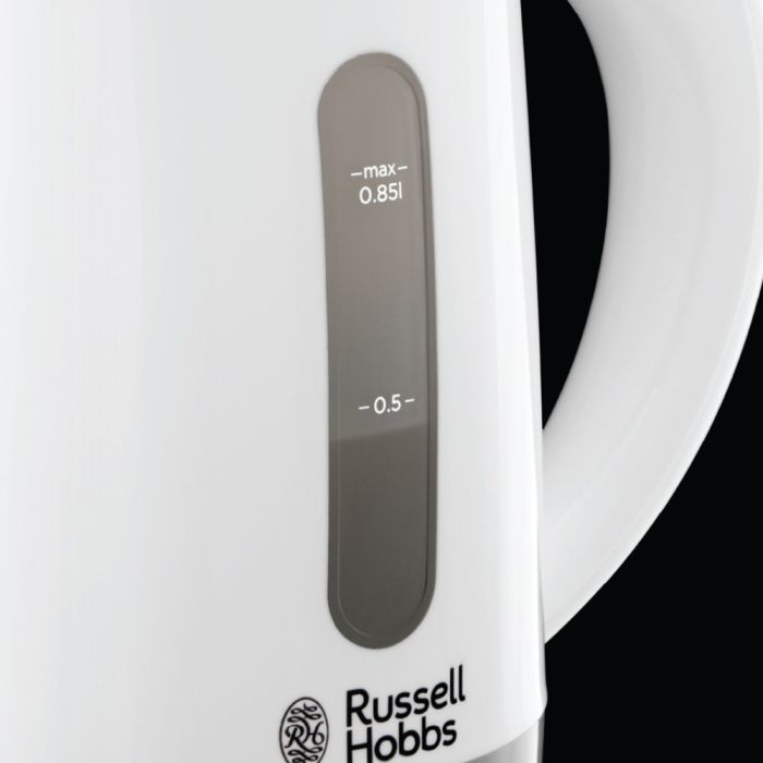 Электрочайник Russell Hobbs Travel 0.85л, пластик, белый