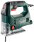 Лобзик Metabo STEB 65 Quick 450Вт 600-3000об/хв хід 18мм 1.9кг