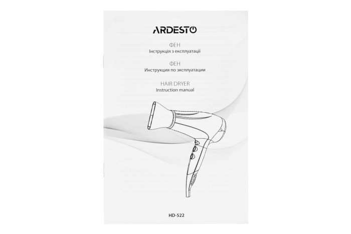 Фен Ardesto  Gemini 00, 1800-2200Вт, 2 скорости,3 темпер. режима, функция Cool Shot, черный ARDESTO HD-522