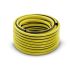 Шланг садовий Karcher PrimoFlex 1/2" 50м 3 шари до 24бар -20…+65°C