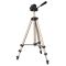 Трипод фотоапарату Hama Star-75, 3D, 42,5-125см, бежевий