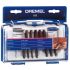 Набор оснастки Dremel для резки, 69 ед