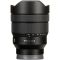 Об'єктив Sony 12-24mm, f/4.0 G для камер NEX FF