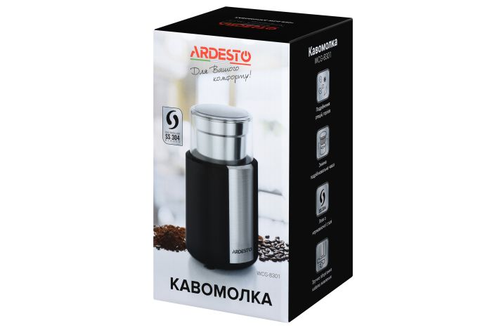 Кофемолка Ardesto роторная 200Вт, емкость для зерен-60г, пластик/металл, черный