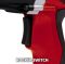Гайковерт ударний Einhell CC-IW 450 450Вт 2600об/хв 300Нм 2.63кг
