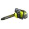 Пила цепная сетевая Ryobi RCS1935B 1900Вт 35см 4.7кг
