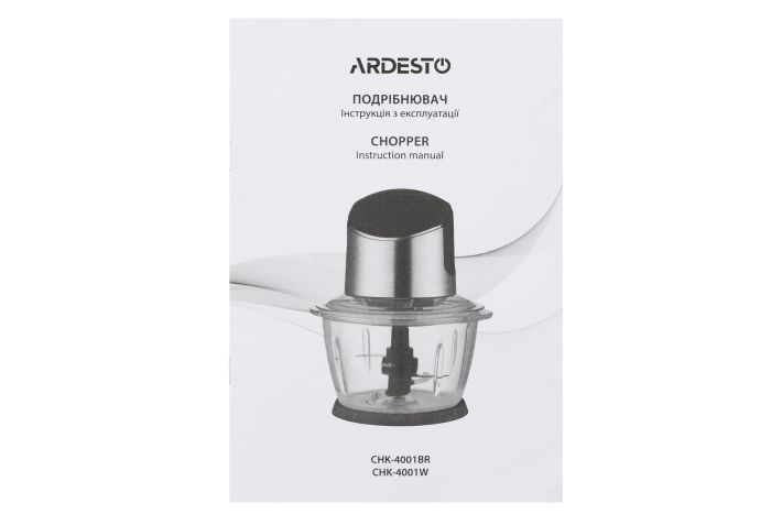 Подрібнювач ARDESTO, 400Вт, чаша-1000мл, скло, корпус-пластик, білий