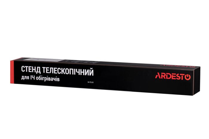 Ножка телескопическая для ИК обогревателей ARDESTO
