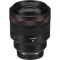 Объектив Canon RF 85mm f/1.2 L USM