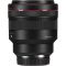 Объектив Canon RF 85mm f/1.2 L USM
