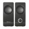 Акустическая система Trust Remo 2.0, USB/AUX, Черный