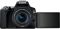 Цифр. фотокамера дзеркальна Canon EOS 250D kit 18-55 IS STM Black