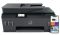 МФУ A4 HP Smart Tank 530 c Wi-Fi