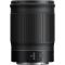 Объектив Nikon NIKKOR Z 85mm f/1.8 S