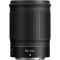 Объектив Nikon NIKKOR Z 85mm f/1.8 S