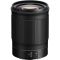 Объектив Nikon NIKKOR Z 85mm f/1.8 S