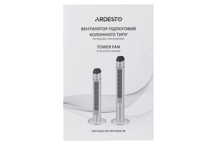 Вентилятор ARDESTO колонний, 90см, 50Вт, пульт ДК, дисплей, чорно-білий