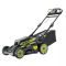 Газонокосилка аккумуляторная Ryobi Max Power RY36LMX51A-160 36В акб 1х6А·ч 51см 70л 20-70мм самоходная 24.7кг
