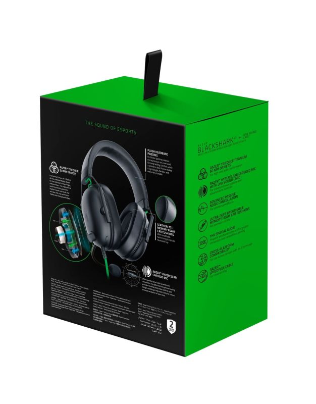 Гарнітура ігрова Razer BlackShark V2 X, 7.1, mini-jack, 1.3м, чорний