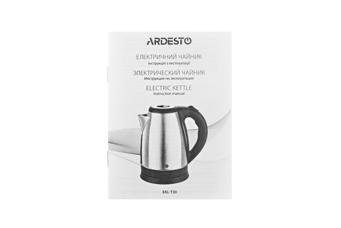 Електрочайник ARDESTO 1.8л, метал, сріблястий