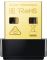 Адаптер WiFi TP-LINK Archer T600U nano AC600, USB