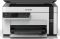МФУ ink mono A4 Epson EcoTank M2120 32 ppm USB Wi-Fi Pigment