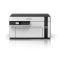 БФП ink mono A4 Epson EcoTank M2110 32 ppm USB Ethernet Pigment