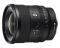 Объектив Sony 20mm, f/1.8 G для камер NEX FF