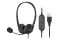 Гарнітура ПК стерео On-ear 2E CH11 USB, omni-mic, 2м, чорний