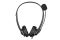 Гарнітура ПК стерео On-ear 2E CH11 USB, omni-mic, 2м, чорний