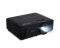 Проектор Acer X1128H SVGA, 4800 lm, 1.94-2.16