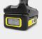 Минимойка низкого давления Karcher KHB 6 Battery, аккумуляторная, 24бар, 200л/ч, вес 1.3кг, без АКБ и ЗП