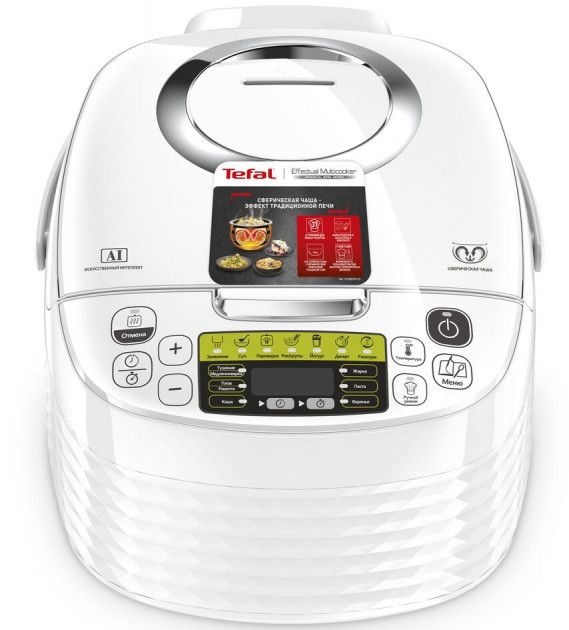 Мультиварка Tefal Spherical, 750Вт, чаша-5л, электронное управл., пластик, черный