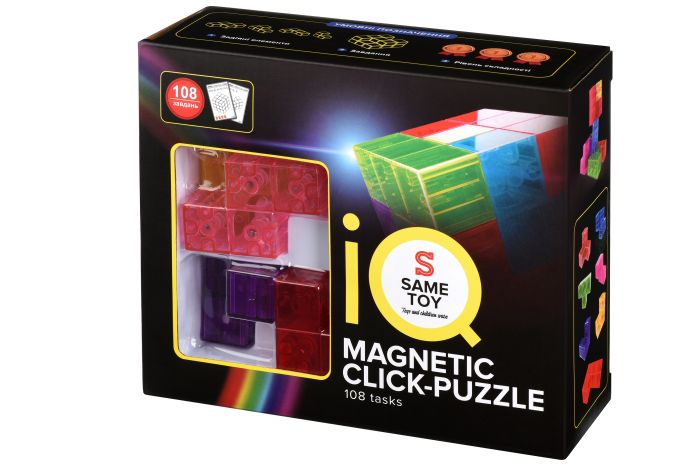 Іграшка Головоломка Same Toy IQ Magnetic Click-Puzzle