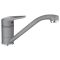 Смеситель для кухни Franke Novara Plus, дл.излива - 251мм, поворотный, 1 рычаг, серый камень