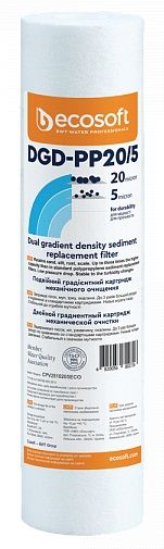 Картридж з спіненого поліпропілену Ecosoft, двох градієнтний 20-5мкм, 2.5х10"