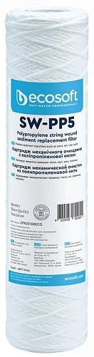Картридж из полипропиленовой нити Ecosoft 2.5х10", 5мкм.