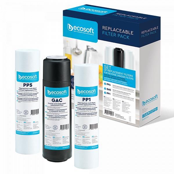 Комплект картриджів Ecosoft 1-2-3 Standart (2 поліпропілену+вугілля)
