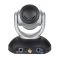 Камера ВКЗ Vaddio RoboSHOT 20 UHD чорна