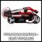 Газонокосарка акумуляторна Einhell PXC GE-CM 36/34-1 Li 36В(18+18) 33см 30л 20-65мм 11.9кг без АКБ та ЗП